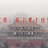 福彩双色球左岸春风一语断蓝